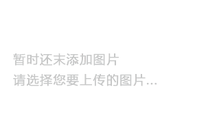 『正钱门』样板市场扩展——韩尚潮流，尽在正钱门