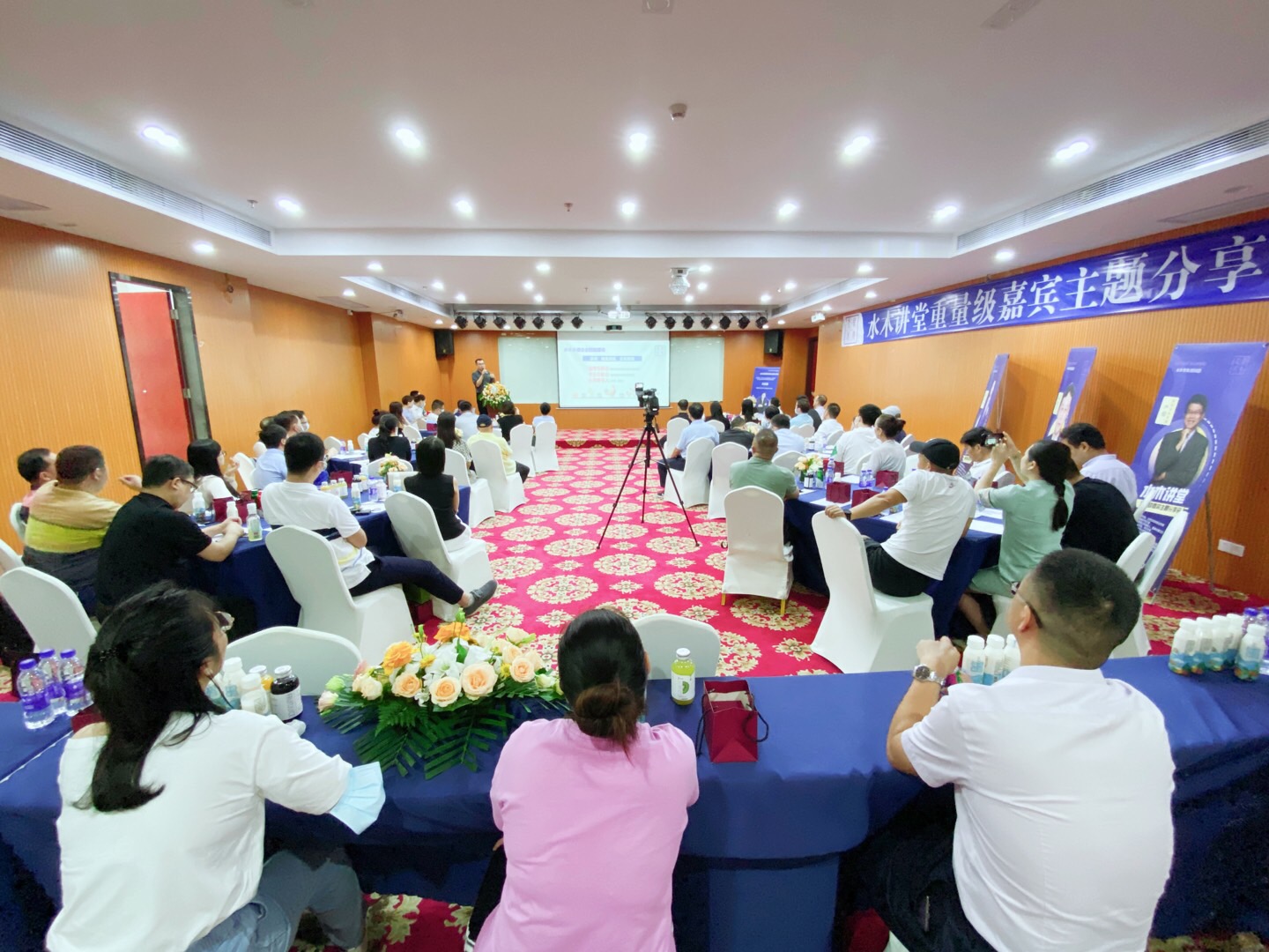 大洗牌--揭秘新商业时代企业崛起的6大密码