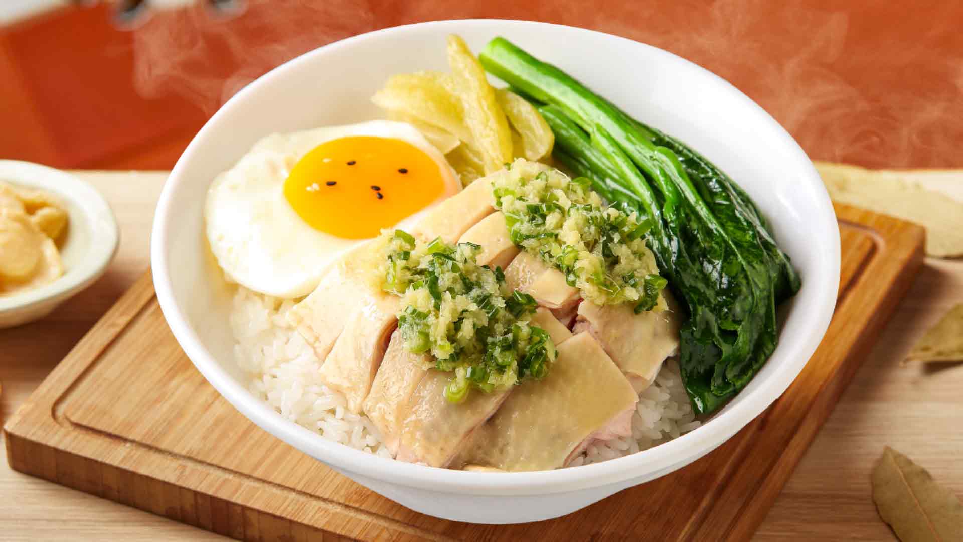 白切鸡饭